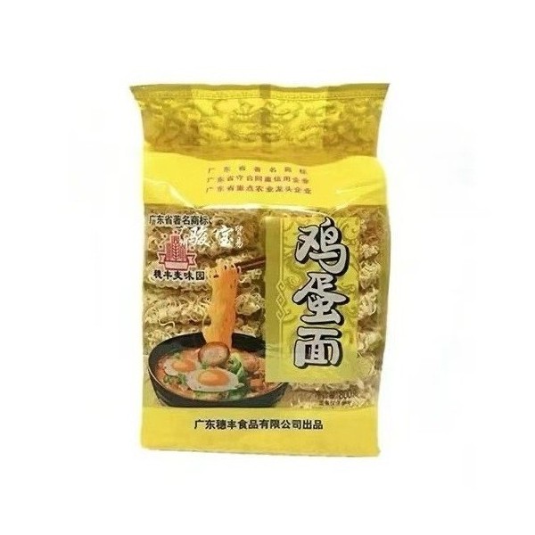 Tallarines de Trigo sabor Huevo 12/800g