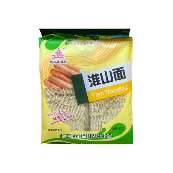 Tallarines de Trigo 12/800g