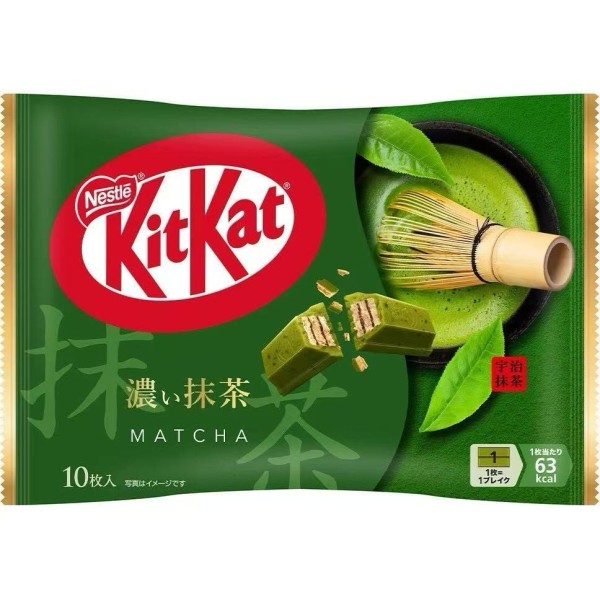 Galleta KitKat sabor Matcha (10pcs) 12/113g NESTLE