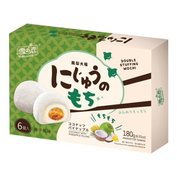 Mini mochi sabor Piña y Coco 12/180g Yuki&love