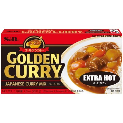 Pastilla de Golden Curry Extra Picante 60/220g S&B