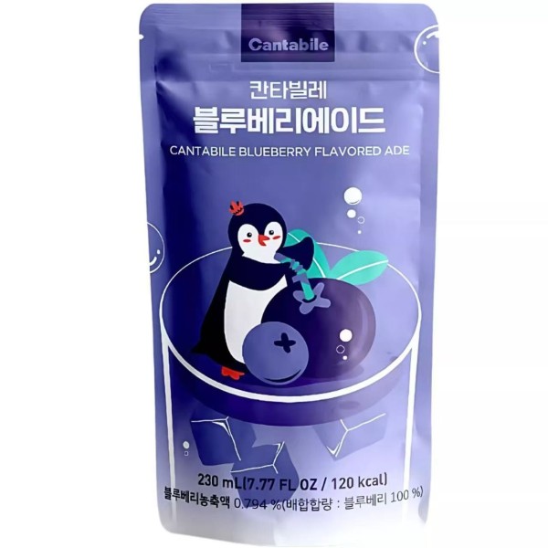 Bebida de Tè sabor Arandano 50/230ml CANTABILE