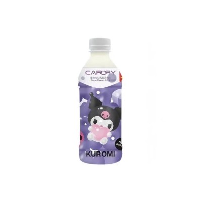 Yogurt sabor Uva (Kuromi) 24/330ml CARRY