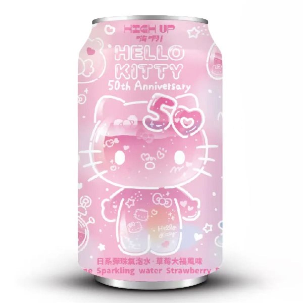 Ramune sabor Fresa Hello Kitty 24/330ml HIGH UP