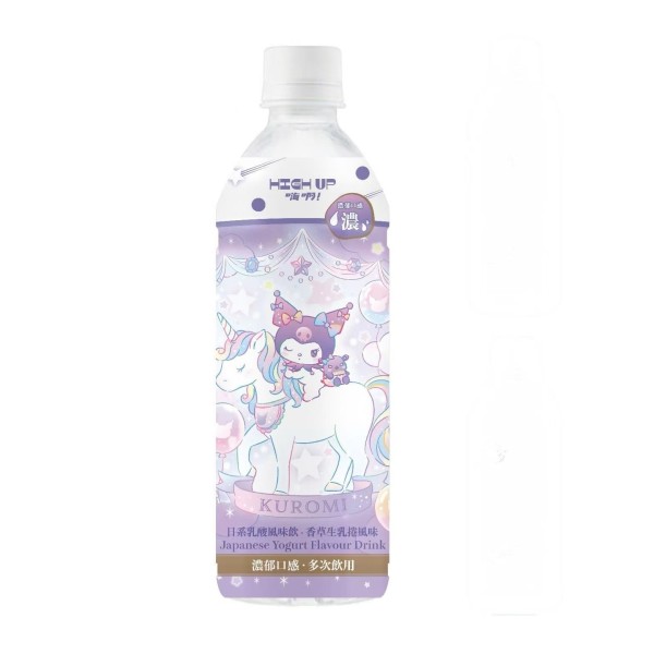 Yogurt sabor Vainilla (Kuromi) 24/500ml HIGH UP