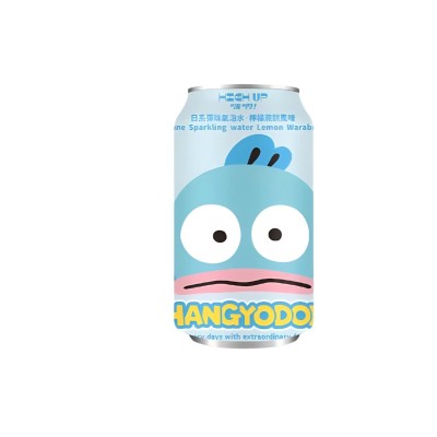 Ramune sabor Limón (Mermaid) 24/330ml