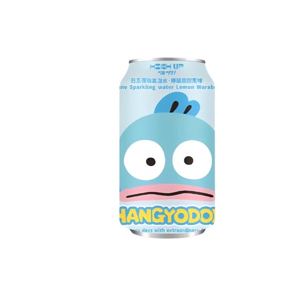 Ramune sabor Limón (Mermaid) 24/330ml