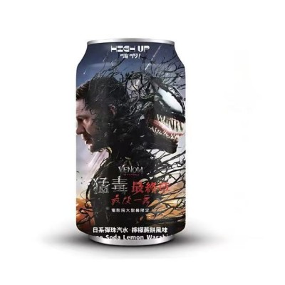 Refresco sabor Limon (Venom) 24/330ml HIGH UP