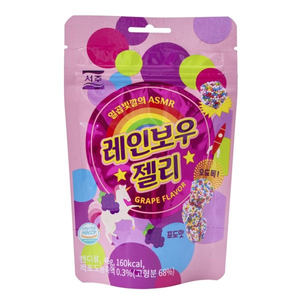 Gominola (Rainbow) sabor Uva 8/46g Seoju
