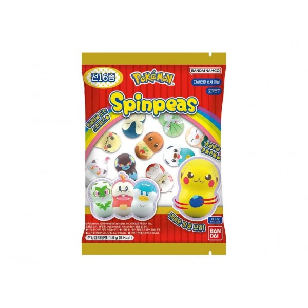 Spinpeas con gominola (Pokemon 7) 14/1.5g BANDAI