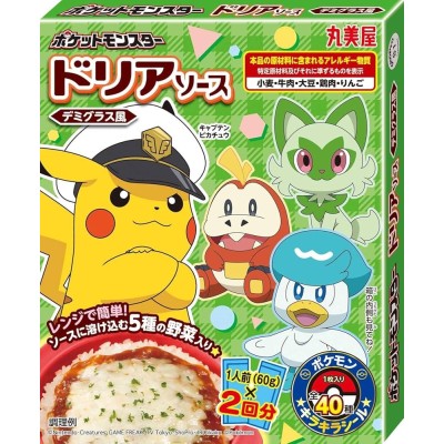 Salsa Dorai estilo Demi-glace (Pokemon) 10/120g MARUMIYA