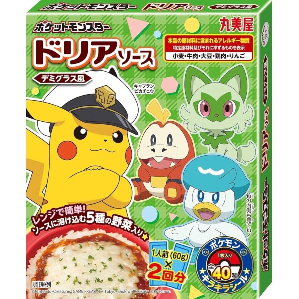 Salsa Dorai estilo Demi-glace (Pokemon) 10/120g MARUMIYA