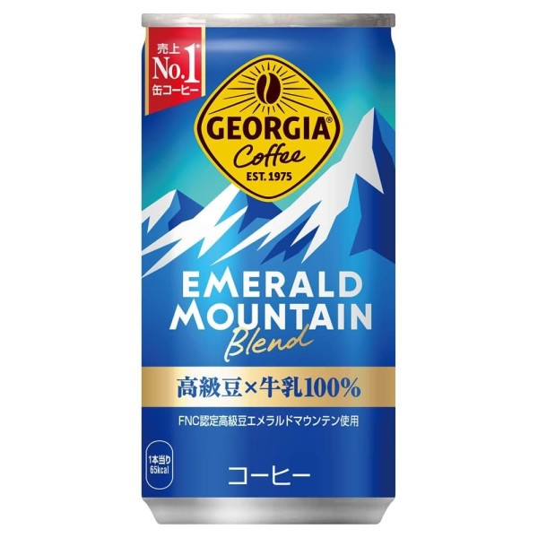 Bebida de Café edición (Detective Conan) 30/185g GEORGIA