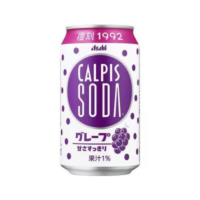 日本葡萄味酸奶汽水 24/350ml ASAHI