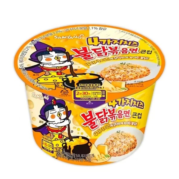 Buldak ramen sabor Pollo 4 Quesos 16/110g SAMYANG