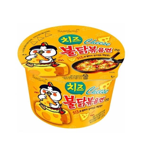 Buldak ramen sabor Queso 16/105g SAMYANG