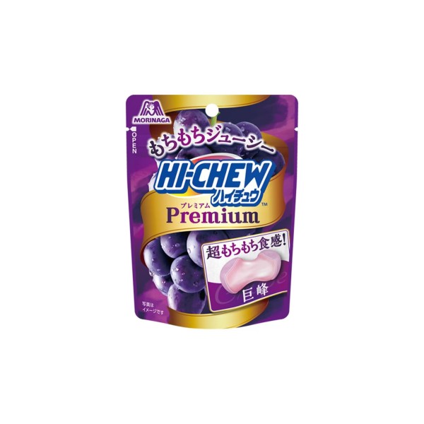 Caramelo sabor Uva Hi-Chew 10/35g MORINAGA