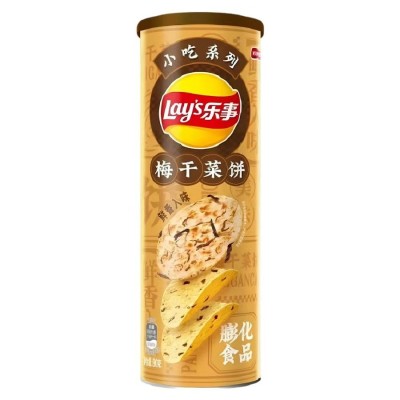 Patatas sabor Pancake MGC 24/90g LAY'S