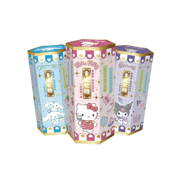 Gominola Sanrio sabor Uva Verde y Pera 48/48g