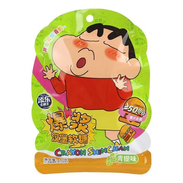 蜡笔小新汉堡软糖(青提味) 60/43g