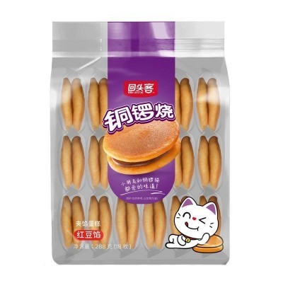 Dorayaki Relleno Frijol Rojo 12/288g