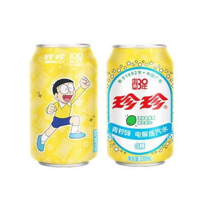*Bebida con gas isotónica Doraemon sabor lima 24/330ml ZHENZHEN