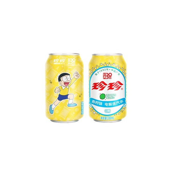 *Bebida con gas isotónica Doraemon sabor lima 24/330ml ZHENZHEN