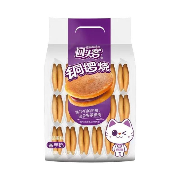回头客铜锣烧夹馅蛋糕（香芋味） 12/288g
