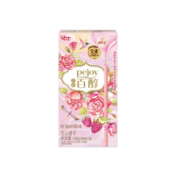 Galletas palito sabor Floral Sabor Rosa y Frambuesa 36/48g