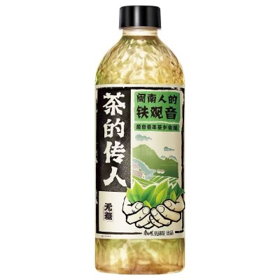 Bebida té Tieguanyin Tradicional 15/500ml