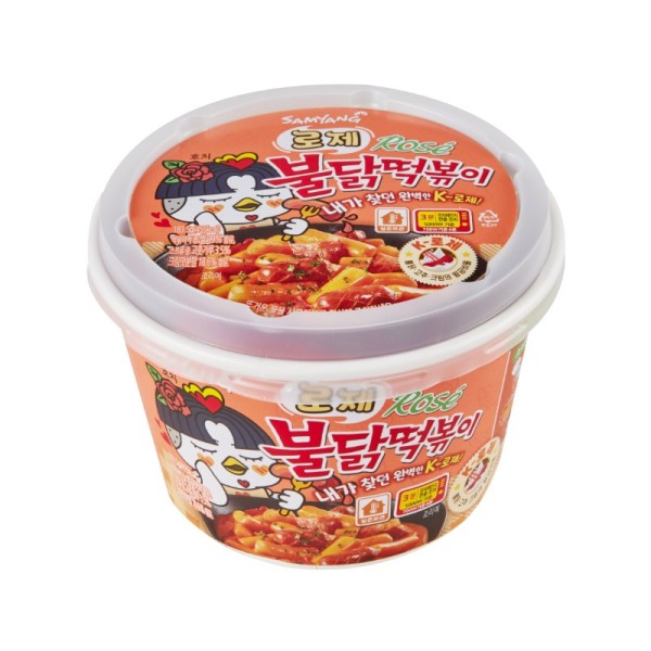 Tteokbokki inst. Sabor Rosé Buldak 16/183,5g SAMYANG