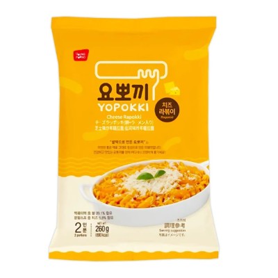 Rapokki inst. sabor Queso 20/260g YOUNG POONG