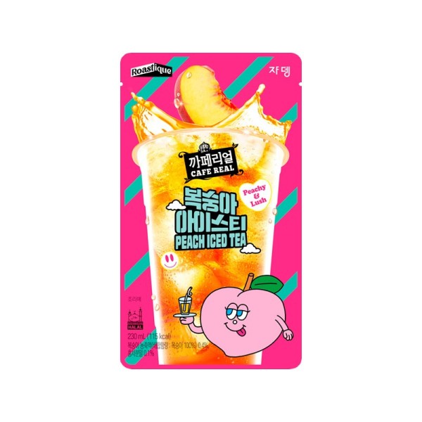 Bebida sabor Melocotón (Halal) 50/230ml JARDIN