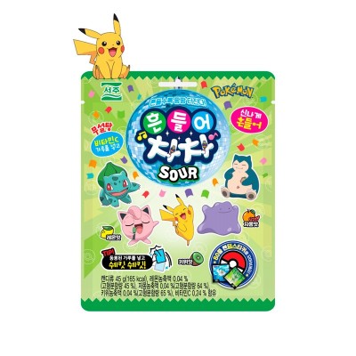 Gominola sabor acida (Pokemon) 48/45g SEOJU