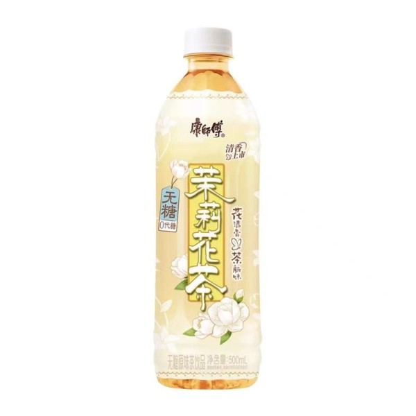 Bebida de Té de Jazmin Sin Azúcar 15/500ml Master Kong