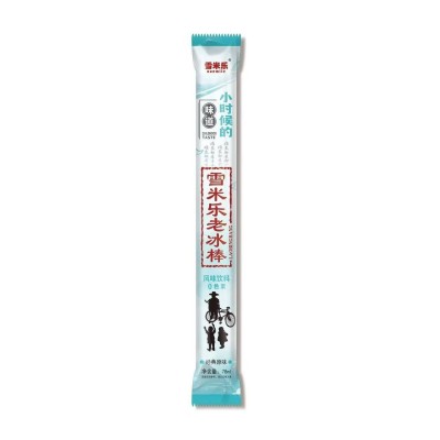 Helado Xuemile Tradicional de Hielo sabor Original 4/20/78ml