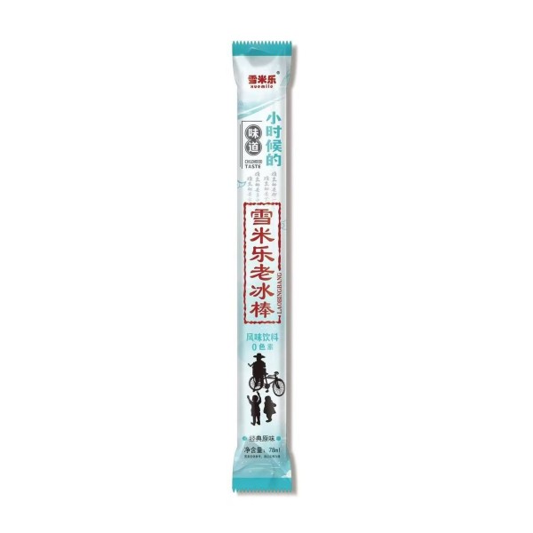 Helado Xuemile Tradicional de Hielo sabor Original 4/20/78ml