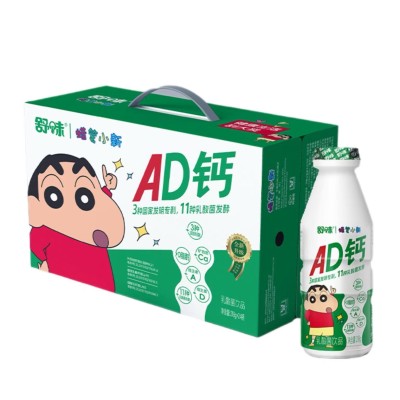 蜡笔小新AD钙-小瓶装 24/218g