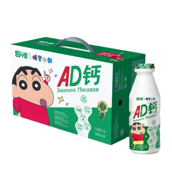 蜡笔小新AD钙-小瓶装 24/218g