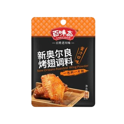 Condimento en polvo para alitas orleans sabor miel 60/35g BAIWEIZHAI