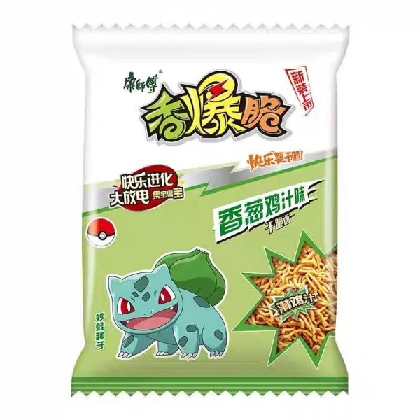 Snacks crujientes sabor a Pollo con Cebolleta 30/33g Master Kong