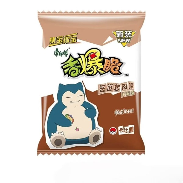 Snacks crujientes sabor Barbacoa Picante 30/33g Master Kong