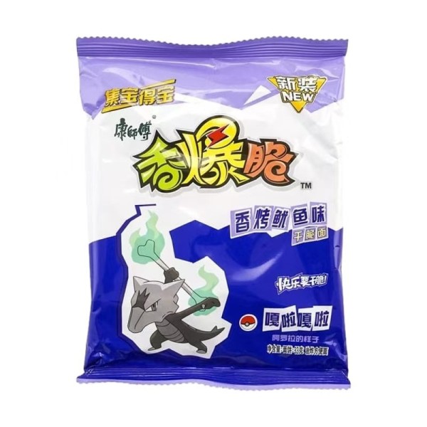 Snacks crujientes sabor Calamar Asado 30/33g Master Kong