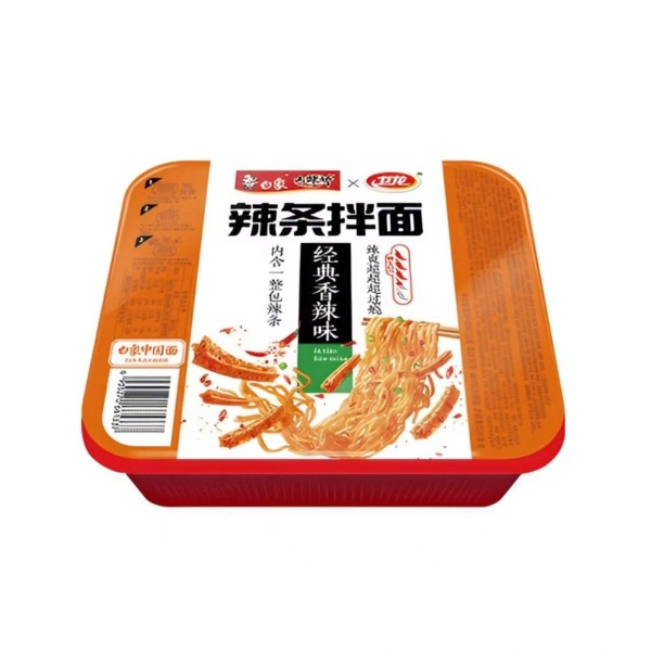 白象大辣椒经典香辣味 12/122g
