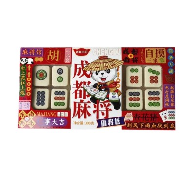 成都麻将糕红色 17/308g
