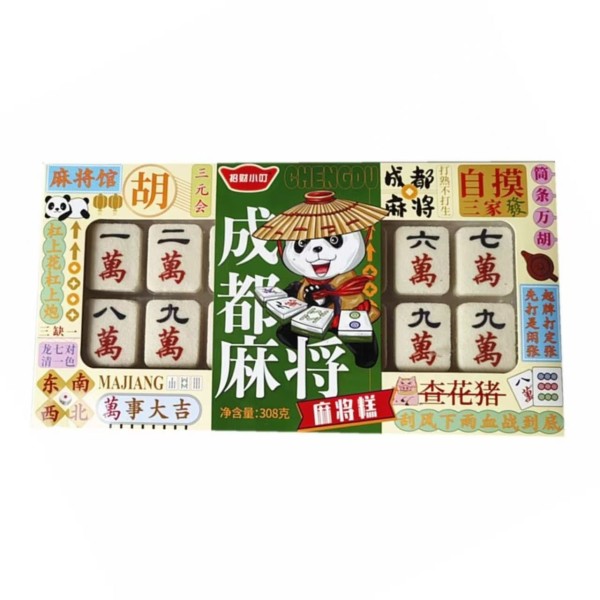 Pastel “Mahjong” de Chengdu (Amarillo) 17/308g