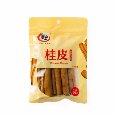 Canela en rama 40/50g Cui Hong