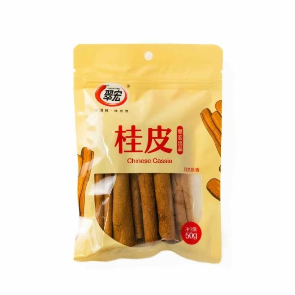 翠宏桂皮 40/50g