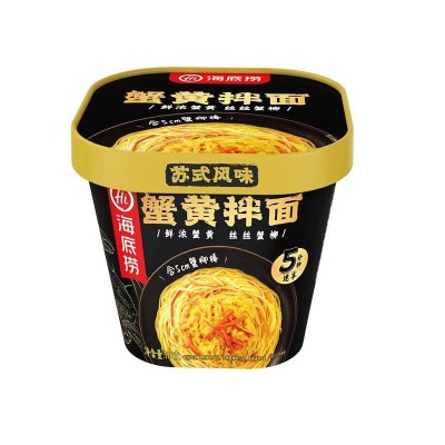 海底捞蟹黄拌面 12/118g