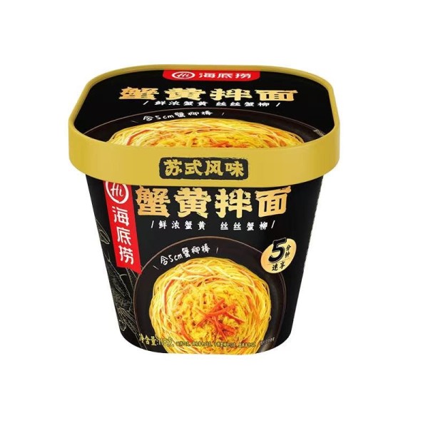 海底捞蟹黄拌面 12/118g